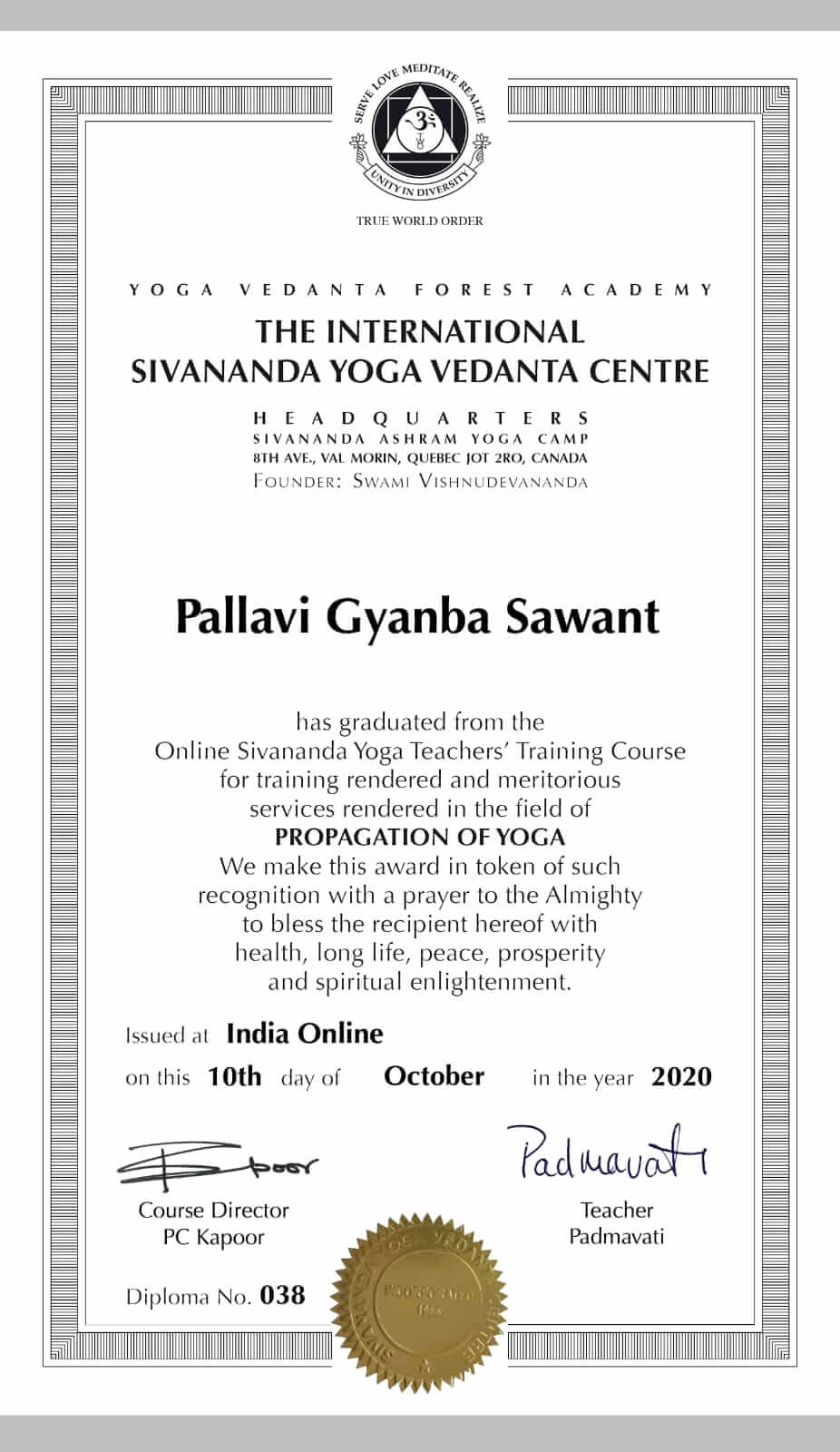 Certificate